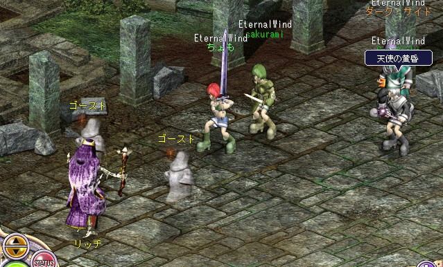 リッチとゴースト2体とのイベント戦を記録したゲーム画面。Depth漬けの2003年5月19日保存資料。